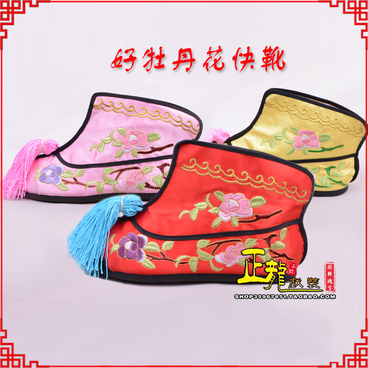 石家庄戏鞋武旦女薄底彩花快靴武旦靴 好牡丹花快靴