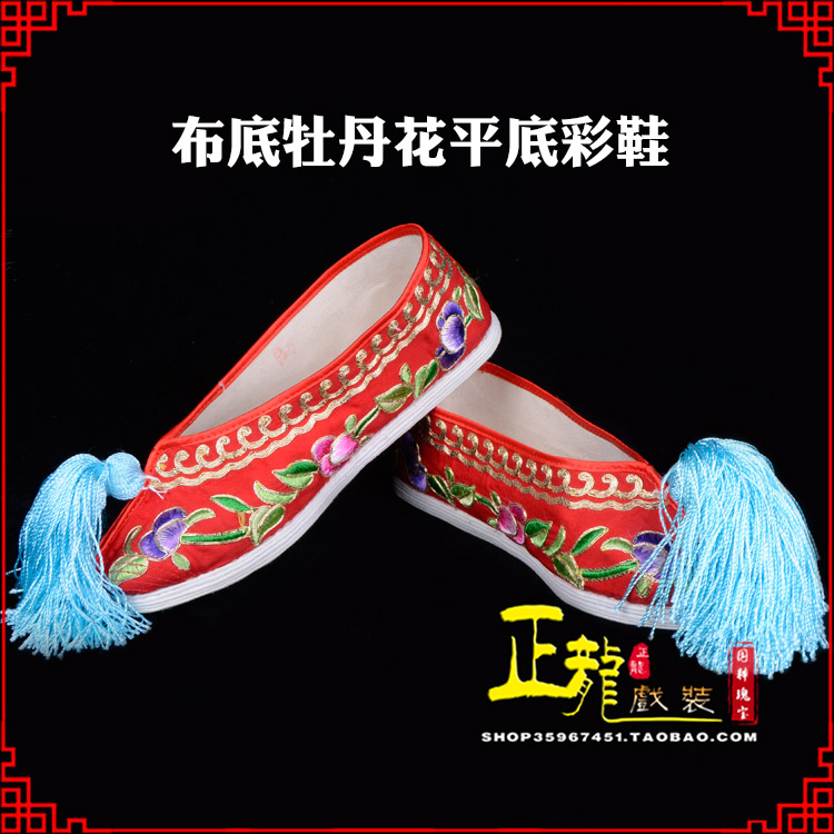 石家庄秀禾鞋花旦鞋绣花鞋三义斋布底牡丹花平底彩鞋