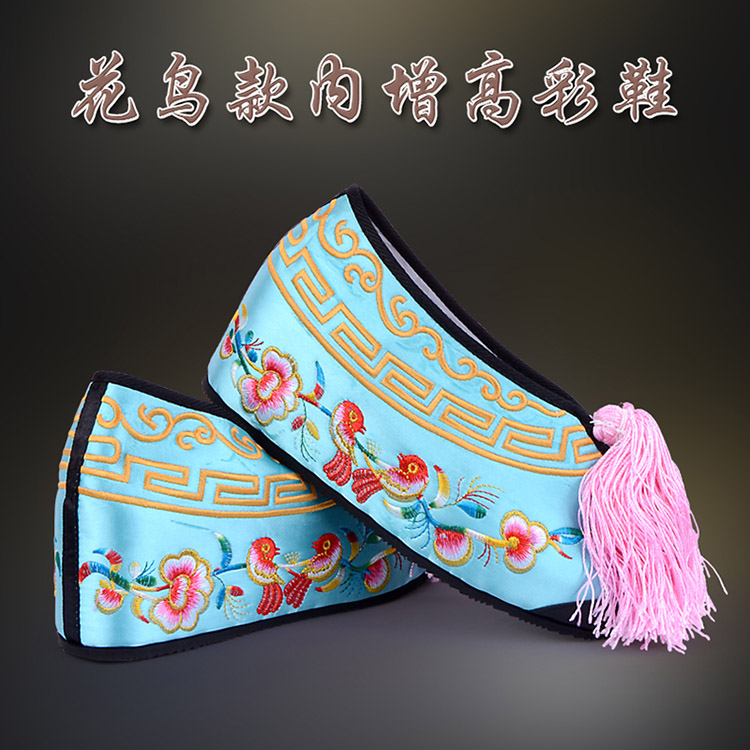 石家庄彩鞋花旦绣花鞋 舒适款花鸟内高彩鞋