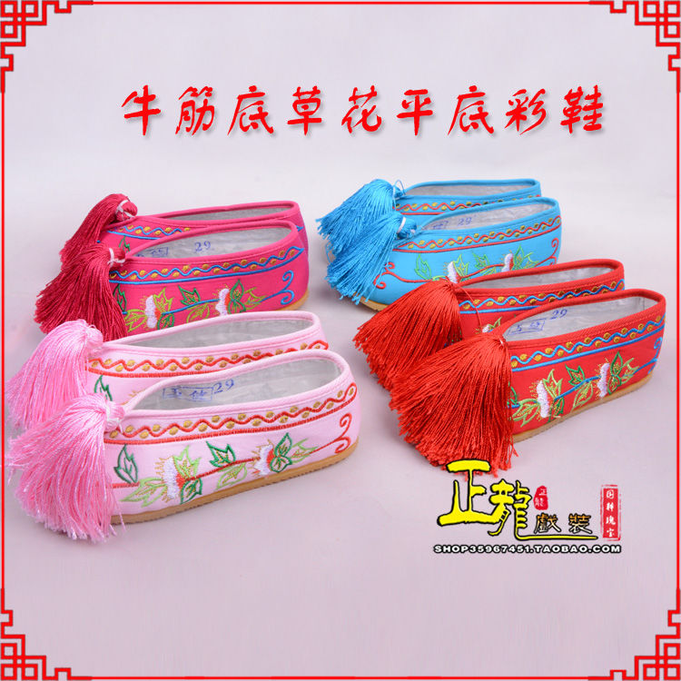 石家庄京剧越剧戏曲花旦彩鞋 牛筋底草花平底彩鞋
