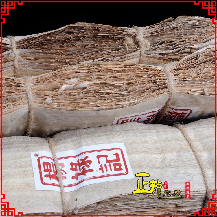 石家庄戏曲化妆用品刨花胶水水鬓胶贴片子杨禄记榆树皮