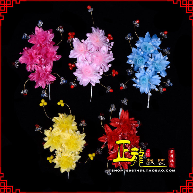 石家庄戏剧包头用品小姐鬓花头饰头花 太阳珠花