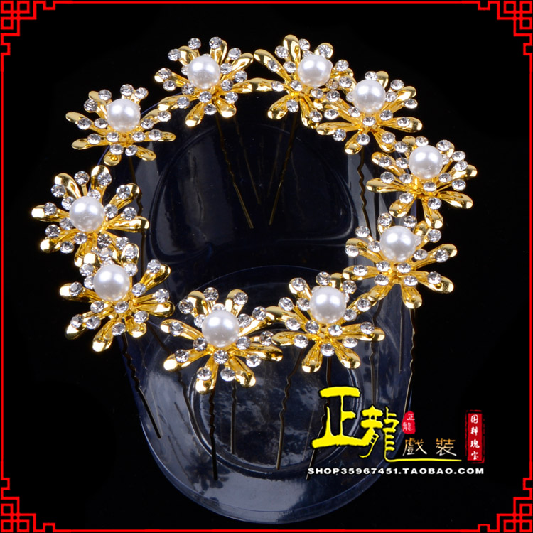 石家庄小姐花旦头饰插针 花朵u形簪