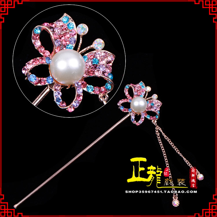 石家庄花旦小姐青衣头饰簪子 蝴蝶发簪
