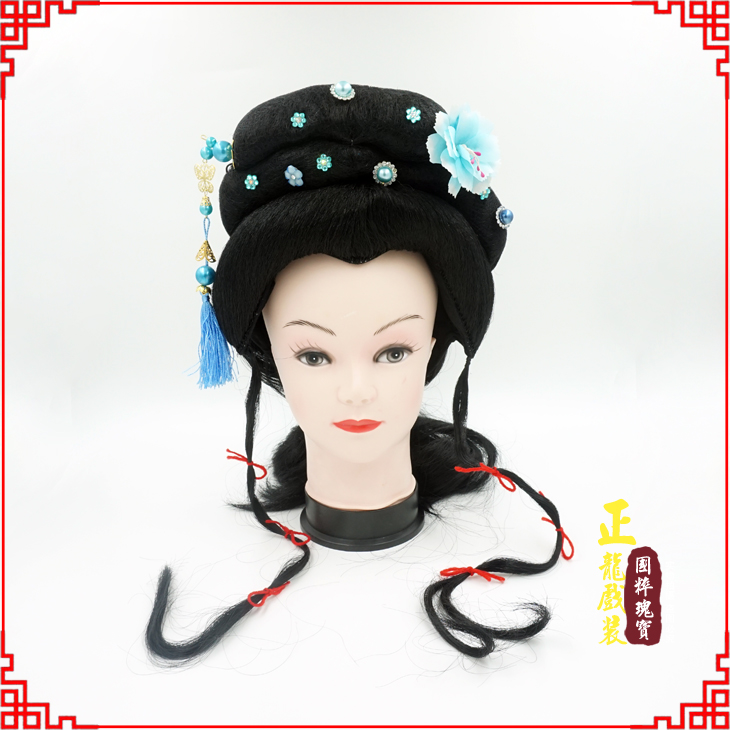 石家庄戏剧服装京剧越剧小旦花旦丫鬟假发 小姐头套