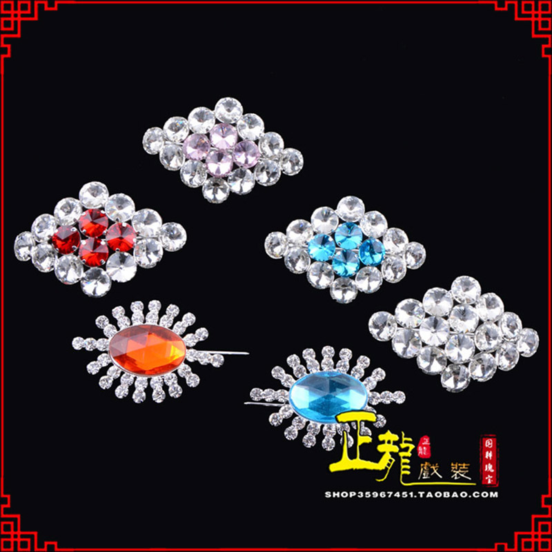 石家庄花旦青衣小姐水钻领花胸花胸针 领扣