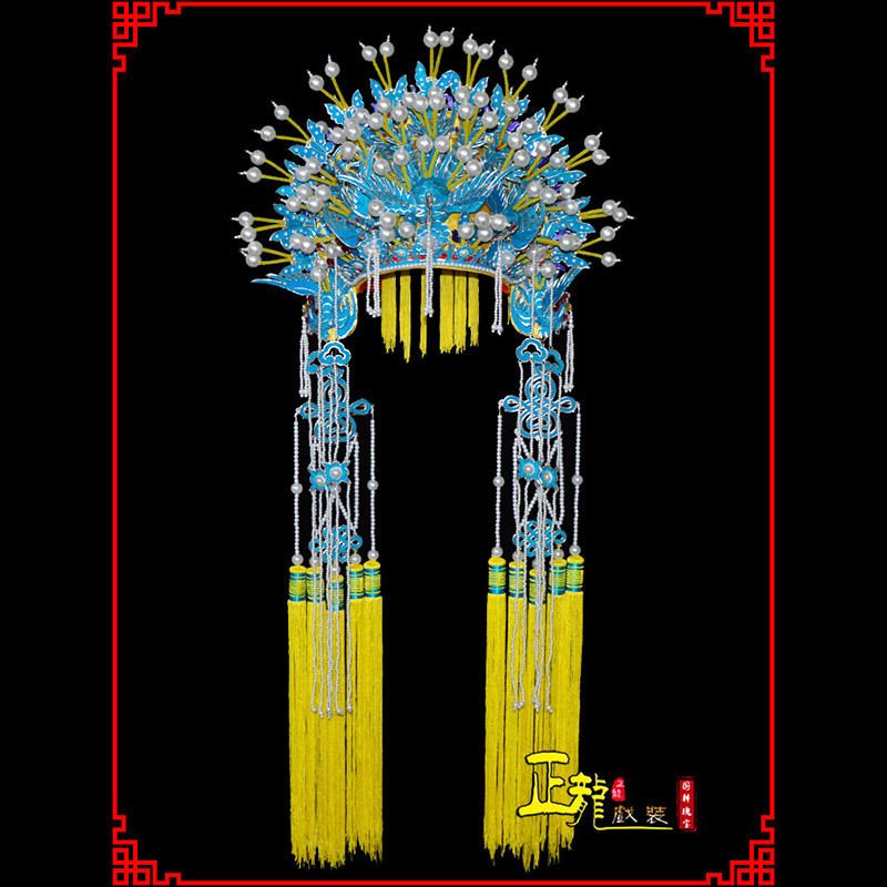 石家庄盔帽贵妃醉酒凤冠霞帔新娘头饰 五凤凤冠