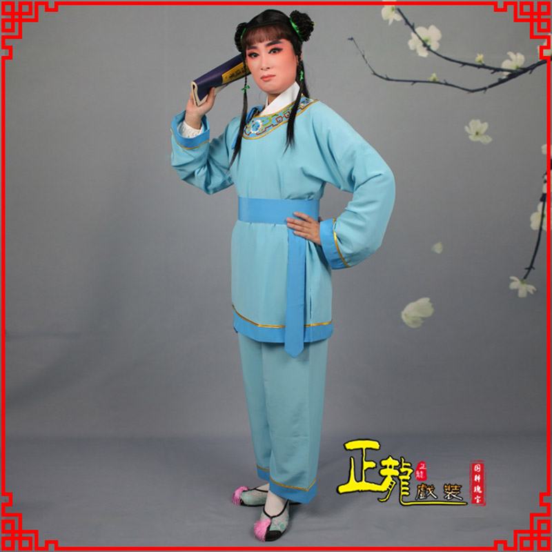 石家庄童生银心四九圆黄梅戏戏剧戏服领镶边书童衣
