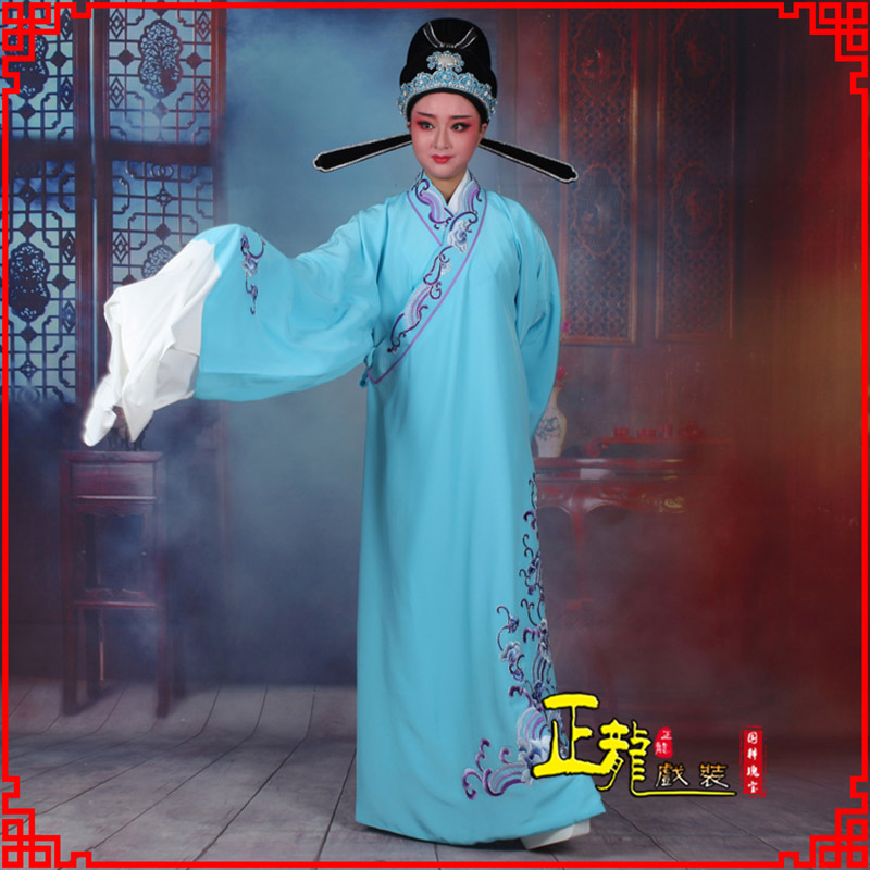 石家庄梁祝才子唐伯虎黄梅戏古装褶子草波纹小生衣