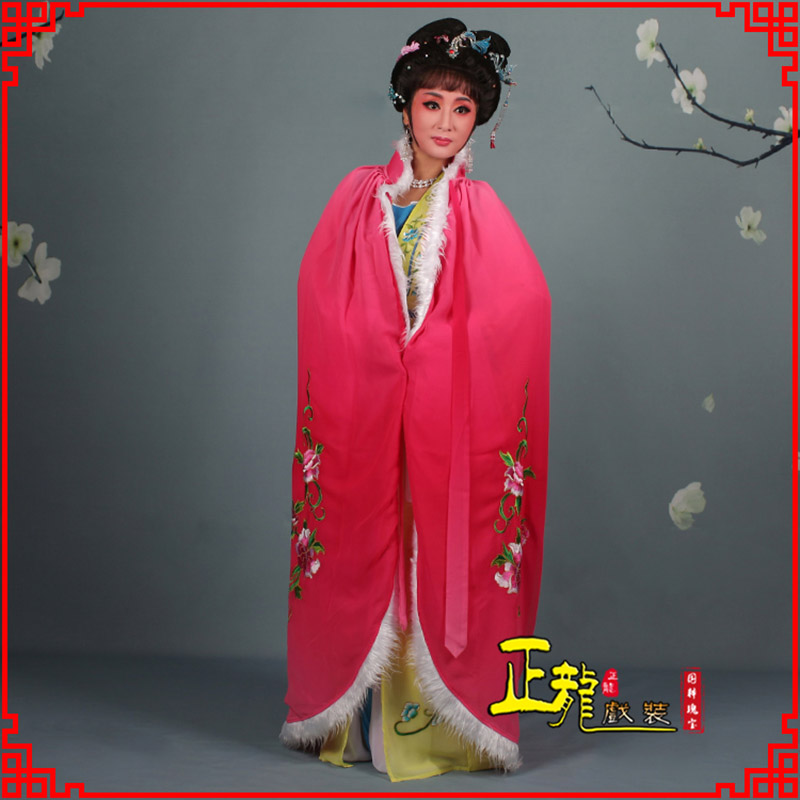 石家庄小花旦绣花斗篷 花旦披风