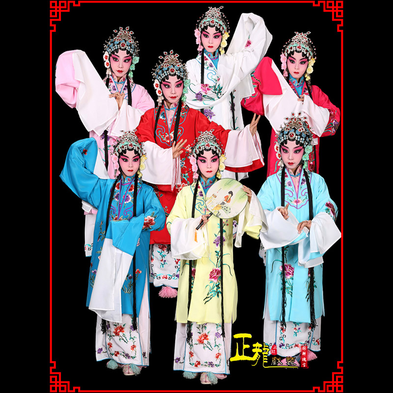 石家庄京豫剧花旦儿童戏曲服装女青衣水袖舞蹈小孩练功服女披